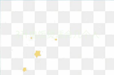 3升電飯煲適合幾個人